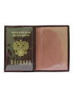 Обложка для паспорта СТ-ПО-2 Г бургундия Старк
